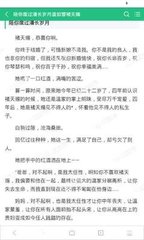 菲律宾绿卡怎么盖章(绿卡盖章讲解)